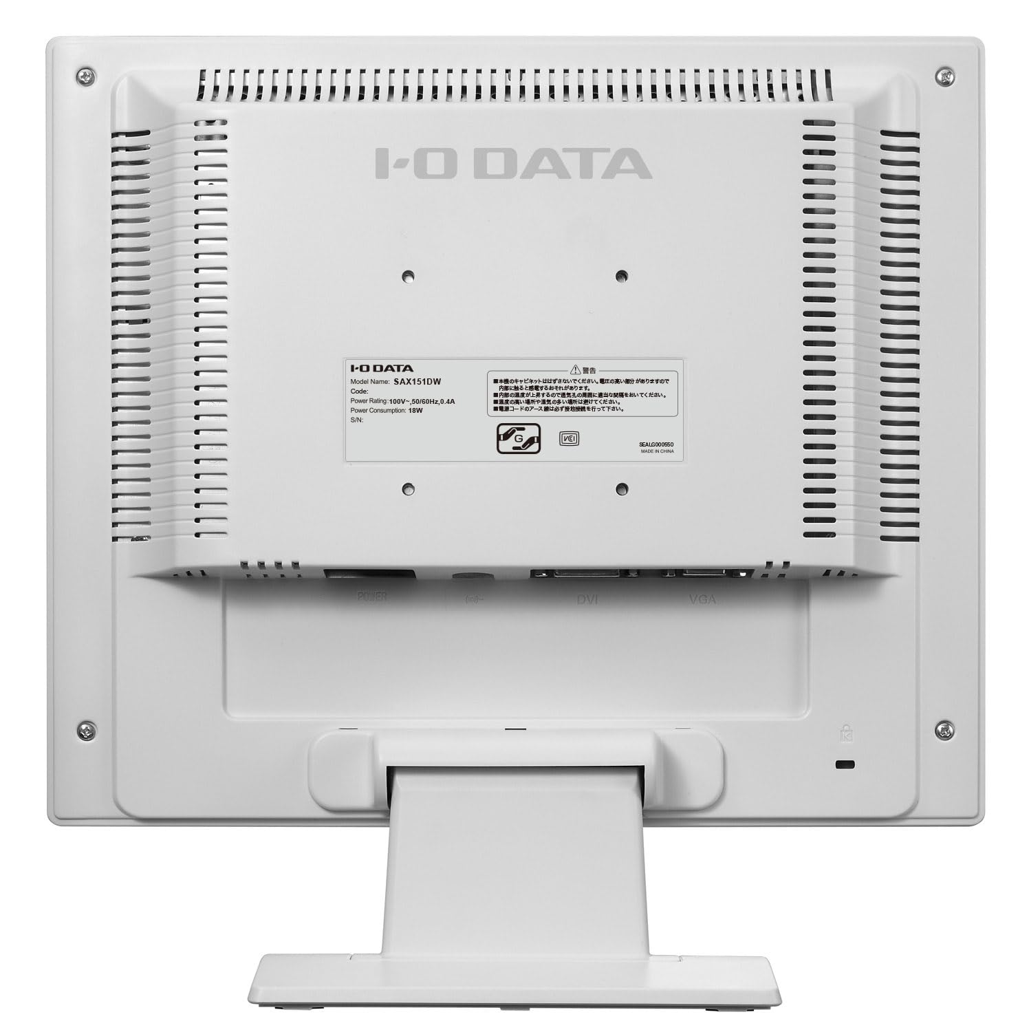 Amazon.co.jp: I-O DATA アイ・オー・データ 15型スクエア液晶