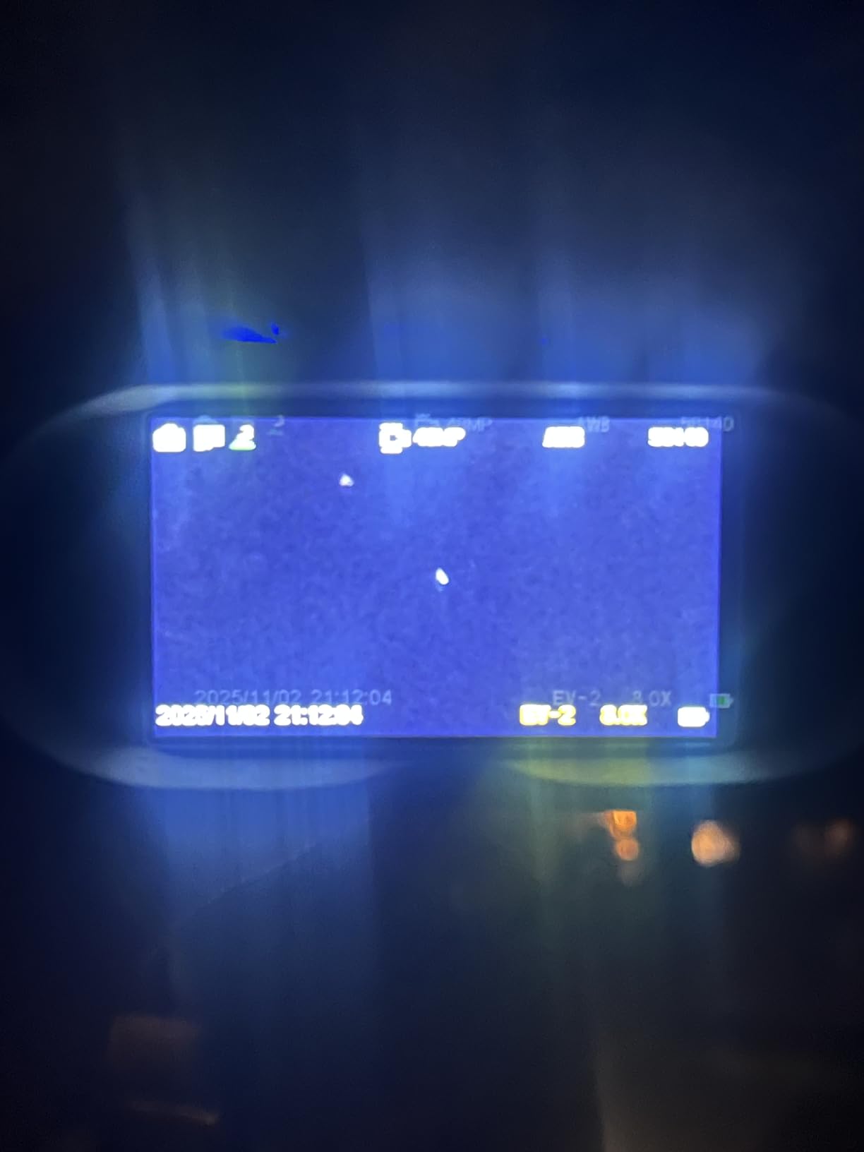 TERUNSOUl app interface