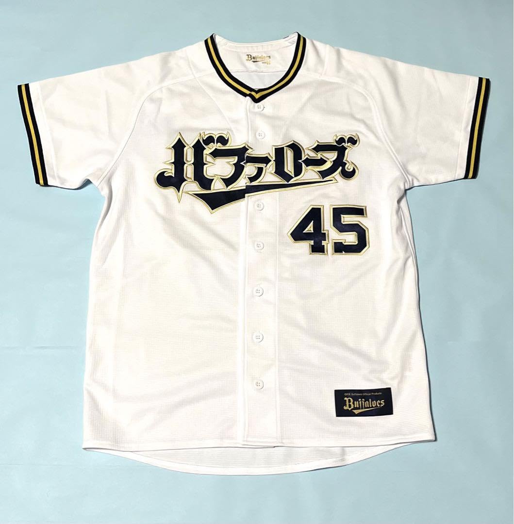 Buffaloesハイクオリティユニフォーム（ホーム） | オリックス 
