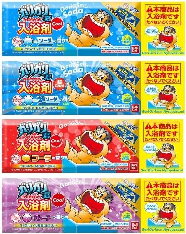 Amazon ガリガリ君入浴剤 Cool 超cool Box おもちゃ雑貨 手品 おもちゃ