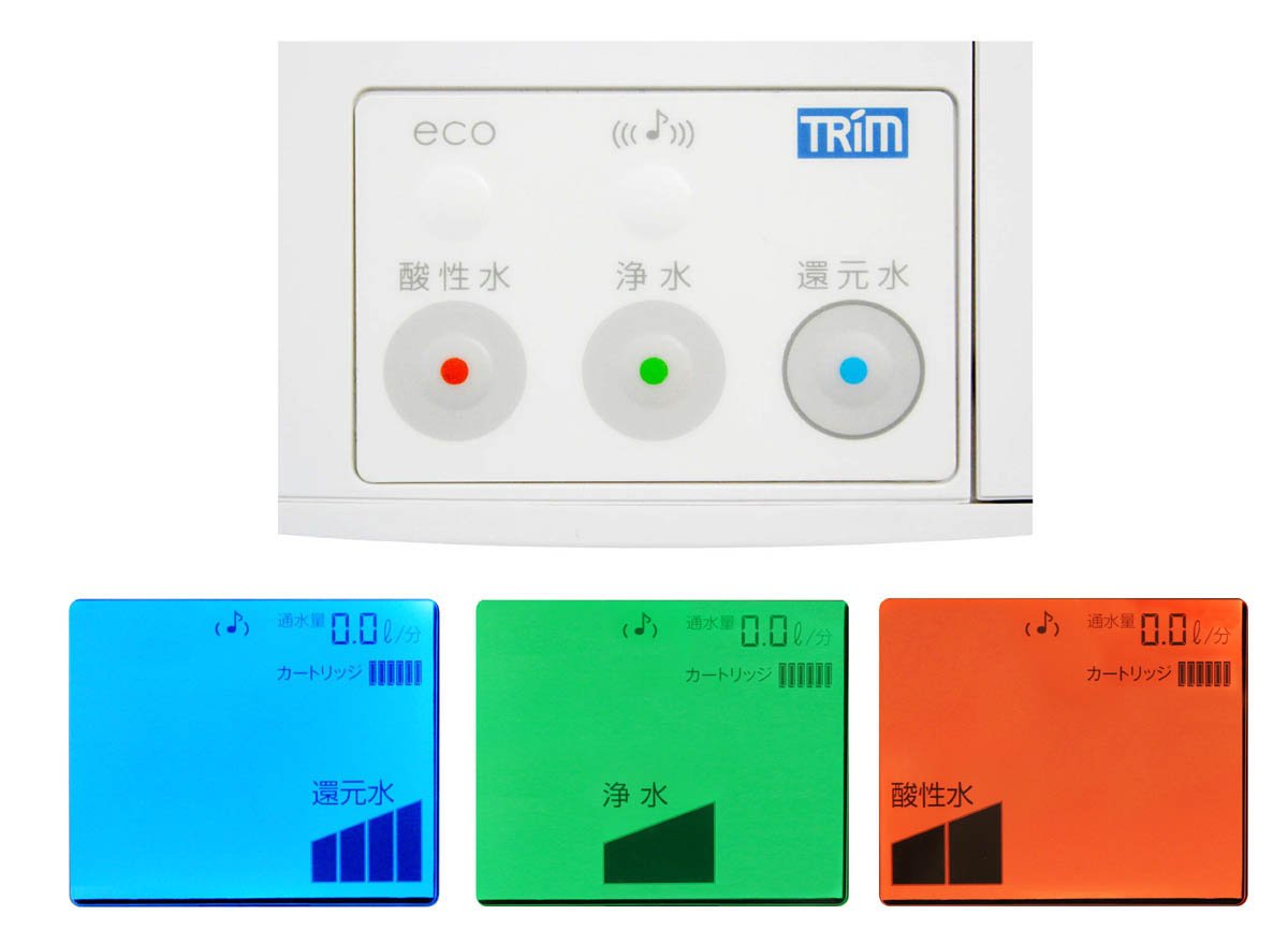 Amazon | 整水器 トリムイオン TRIM ION NEO | 日本トリム | アルカリ 