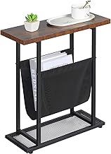 Narrow End Table for Small Spaces, Dulcii Modern Rustic Slim End Table Magazine Table Nighstand with Magazine Storage Holder,Rustic Brown