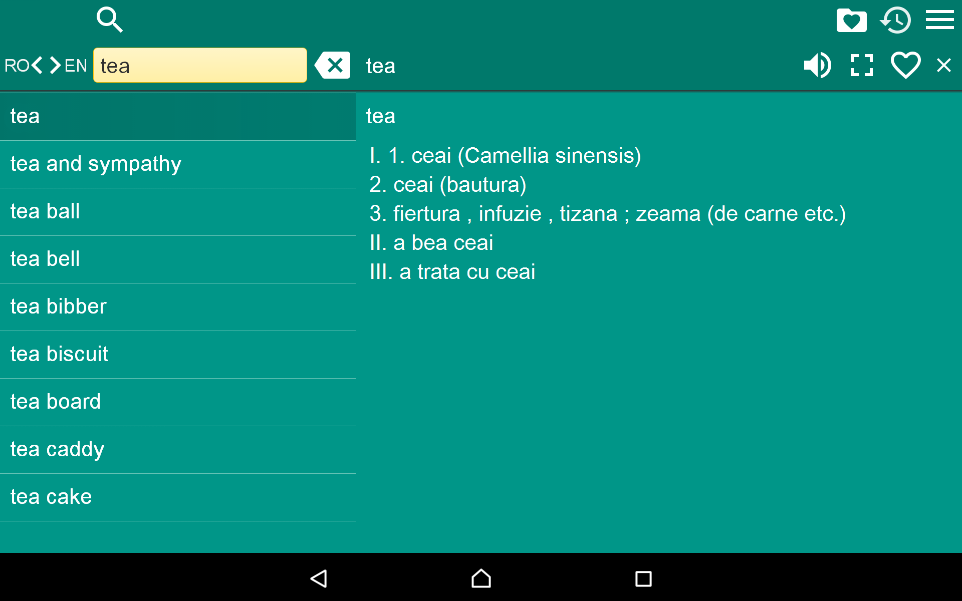 English Romanian Dictionary Free App on the Amazon Appstore
