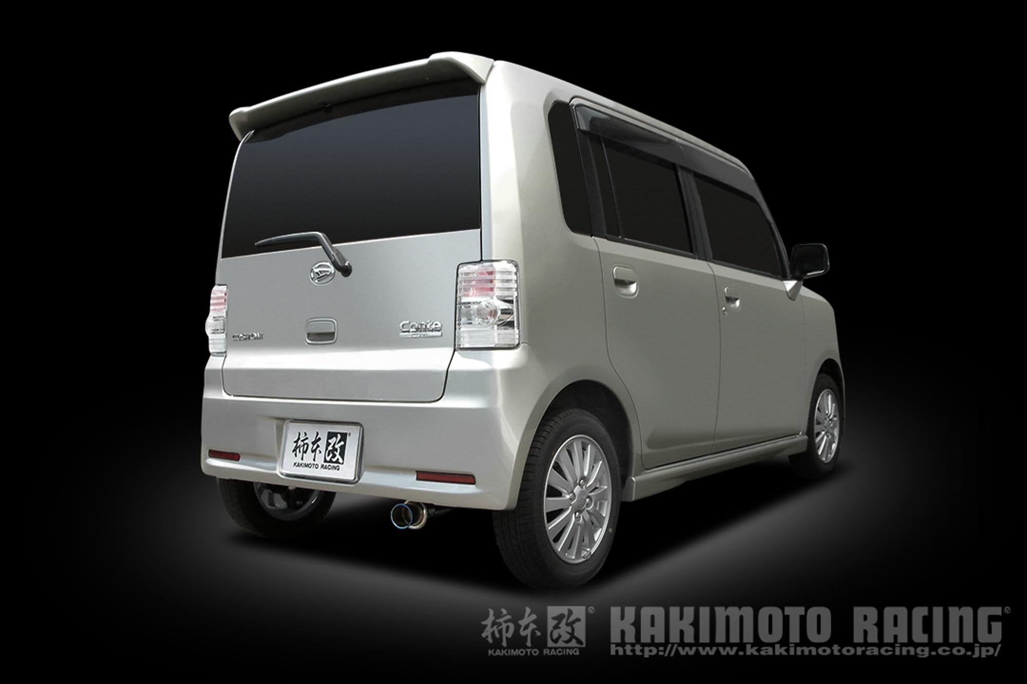 Amazon.co.jp: 柿本改 ( KAKIMOTO ) マフラー【 GT box 06&S 