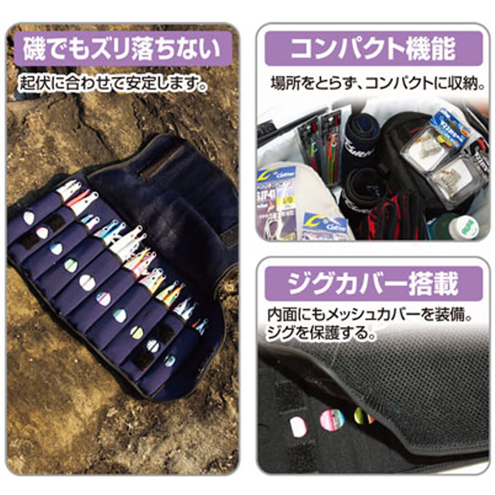 | オーナー(OWNER) ジグバッグ 巻き巻きジグケース L ブラック