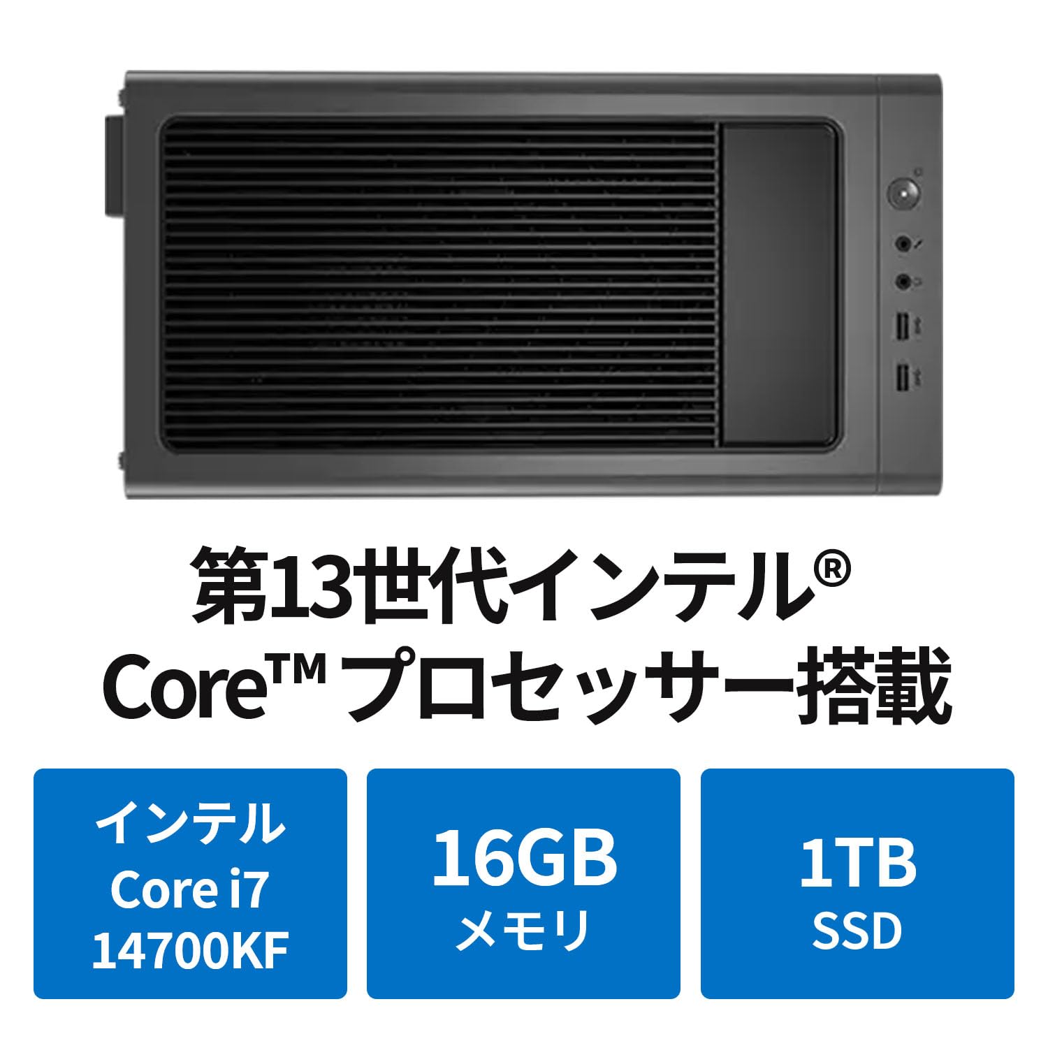 Amazon.co.jp: 【公式・直販】 ゲーミング デスクトップパソコン 