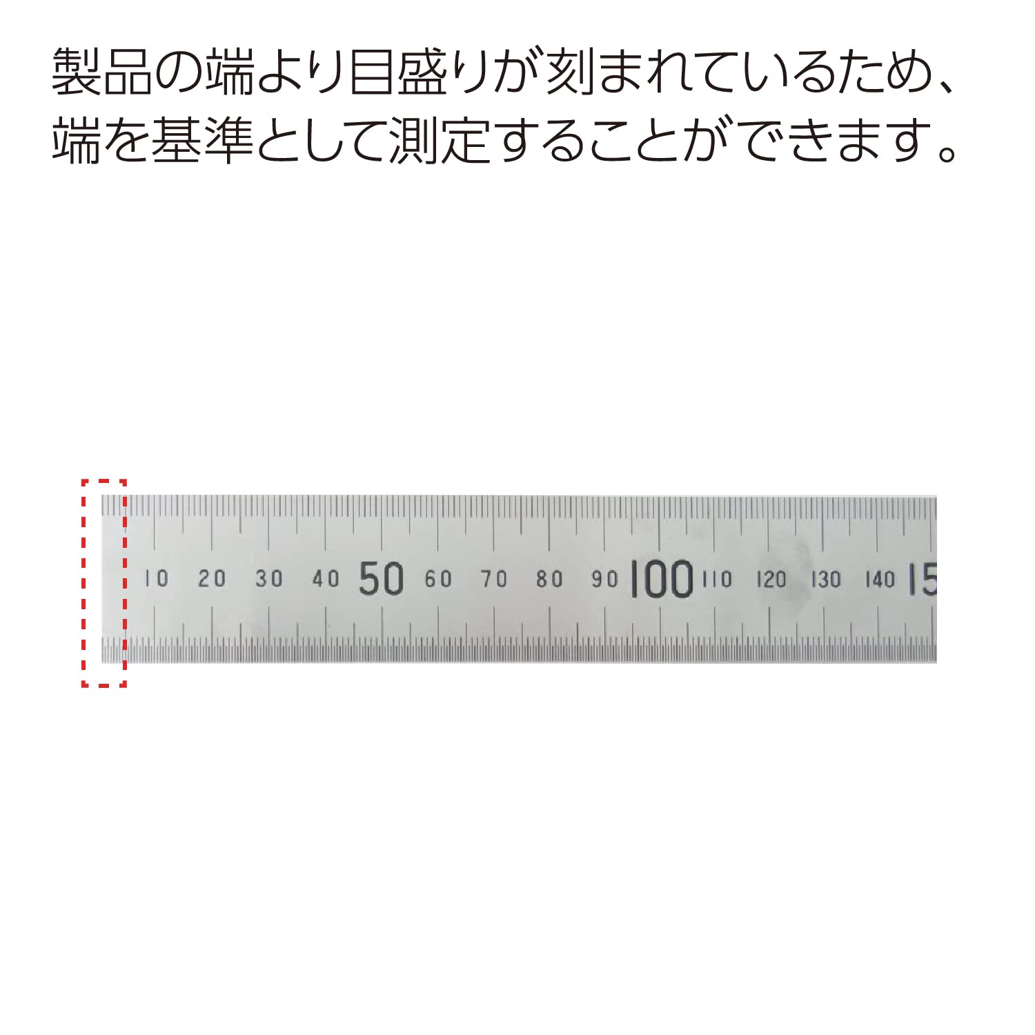 jis1 Clase Kokuyo S & T Acero Inoxidable regla 60 Cm (importado de Japón)