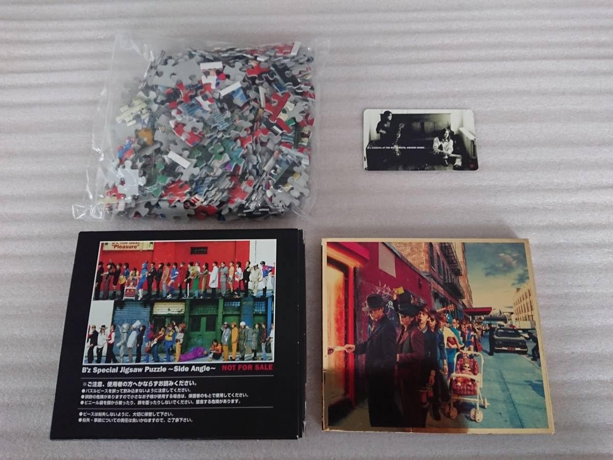 Amazon.co.jp: B