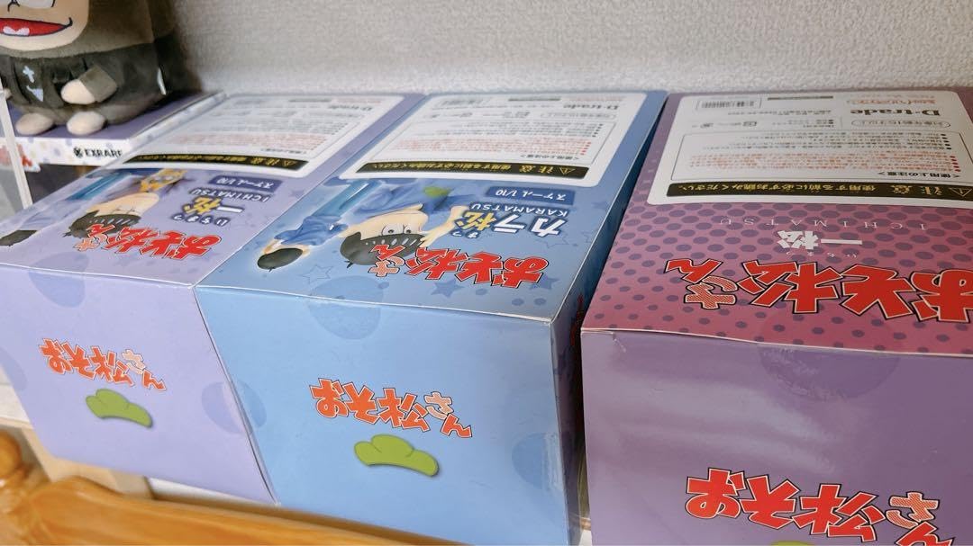 Amazon.co.jp: おそ松さん 一松事変 カラ松 一松 ノンスケール  