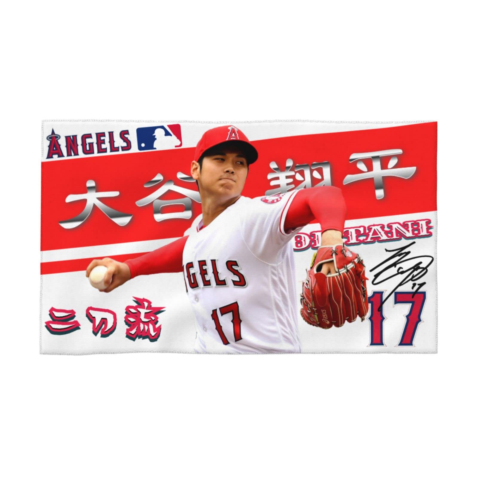 Amazon.co.jp: 大谷翔平 大谷翔平 グッズ タオル 侍 ジャパン グッズ 