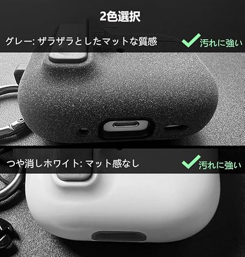 xiahuasm AirPods Pro 3 ケース 安全ロック付き 自動弾蓋 エアーポッズ プロ 第3世代 用 保護ケース スマホスタンド機能付き マット 耐衝撃 ストラップ リング カラビナ付き ワイヤレス充電対応 紛失防止 の商品画像 4