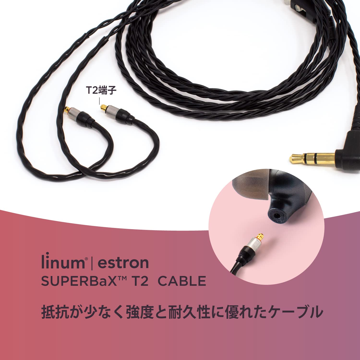 Amazon.co.jp: 【国内正規品】Westone Audio MACHシリーズ WA-M60 