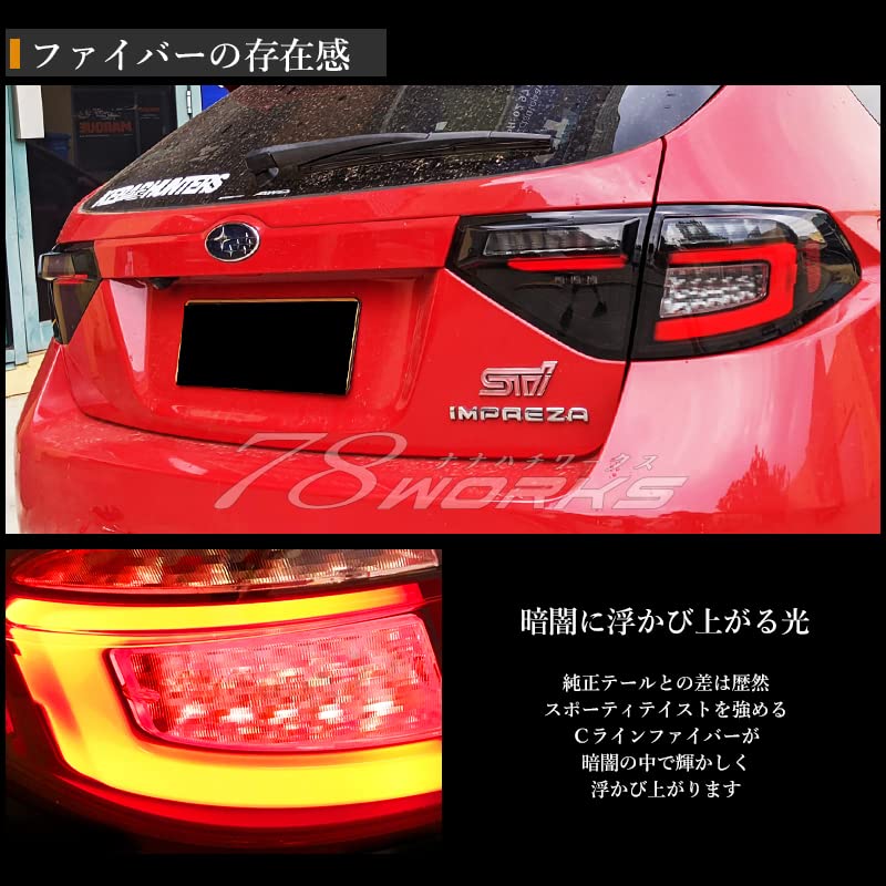 Amazon | 78WORKS GH GR インプレッサ/WRX STI USで人気モデル 高輝度 