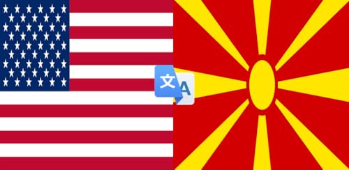 English to Macedonian Translator to Translate to for Free on Telephone and Tablet
