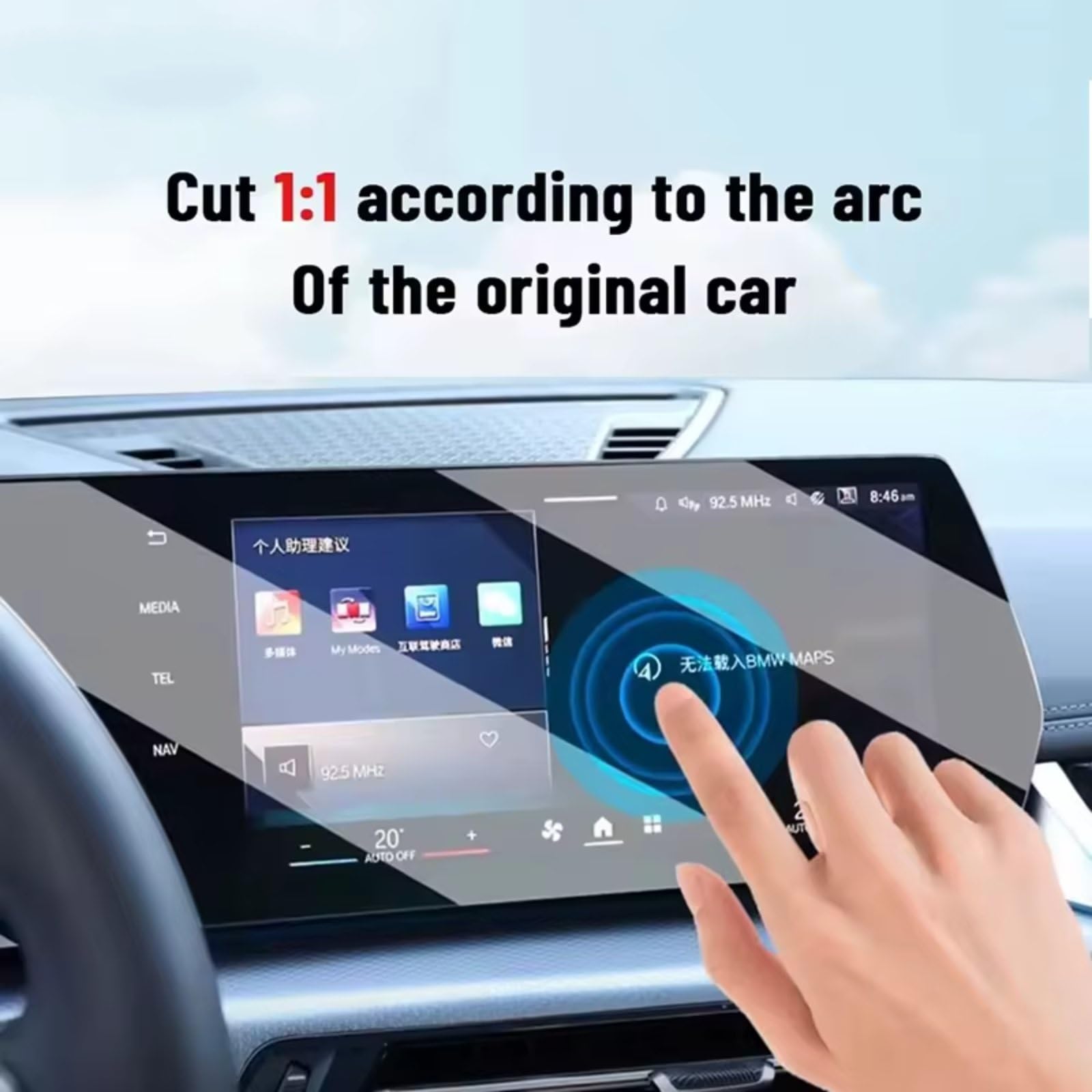 Kompatibel Mit Lexus Für ES 350 Für 300 Für H 2025, Auto-GPS-Displayschutz, Konsole, GPS-Navigationsbildschirm, Kratzfest, HD-klar Displayschutzfolie(Style B)