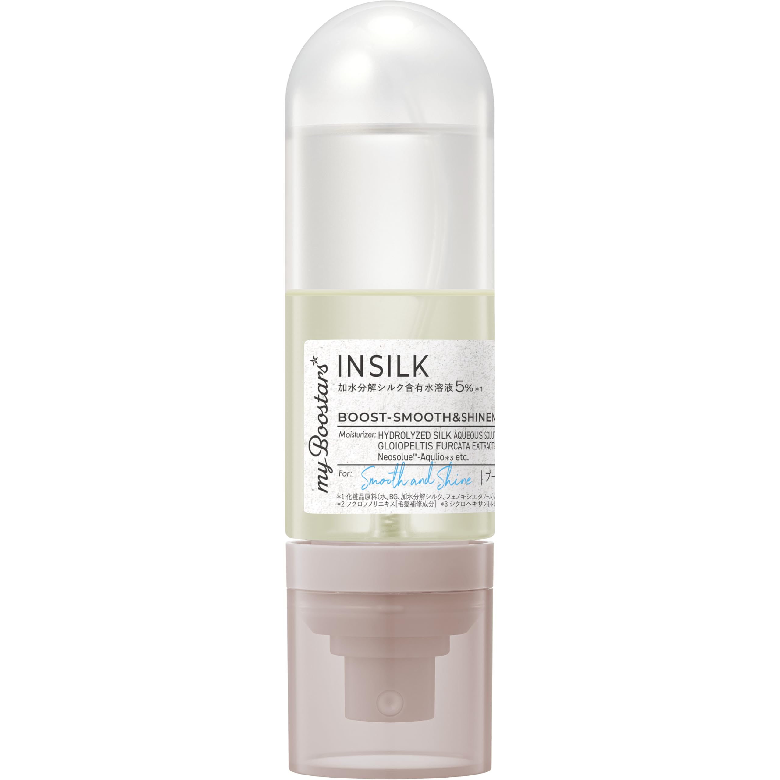 マイブースターズ【インシルク】ブースターヘアミスト トリートメント 髪の導入美容液 90ml [スムース＆シャイン] myboostars