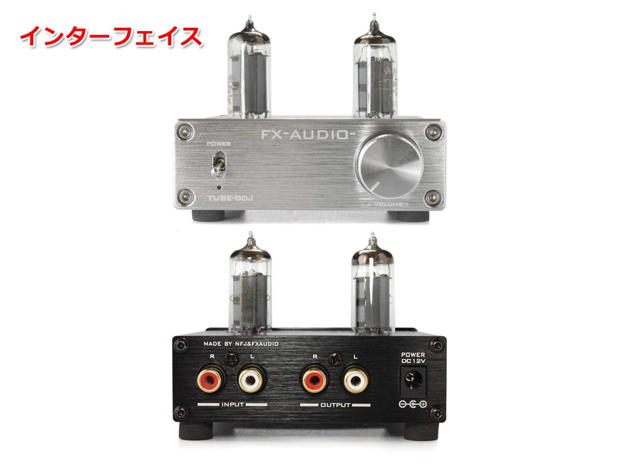 Amazon.co.jp: FX-AUDIO- TUBE-00J 本格真空管ラインアンプ (シルバー 