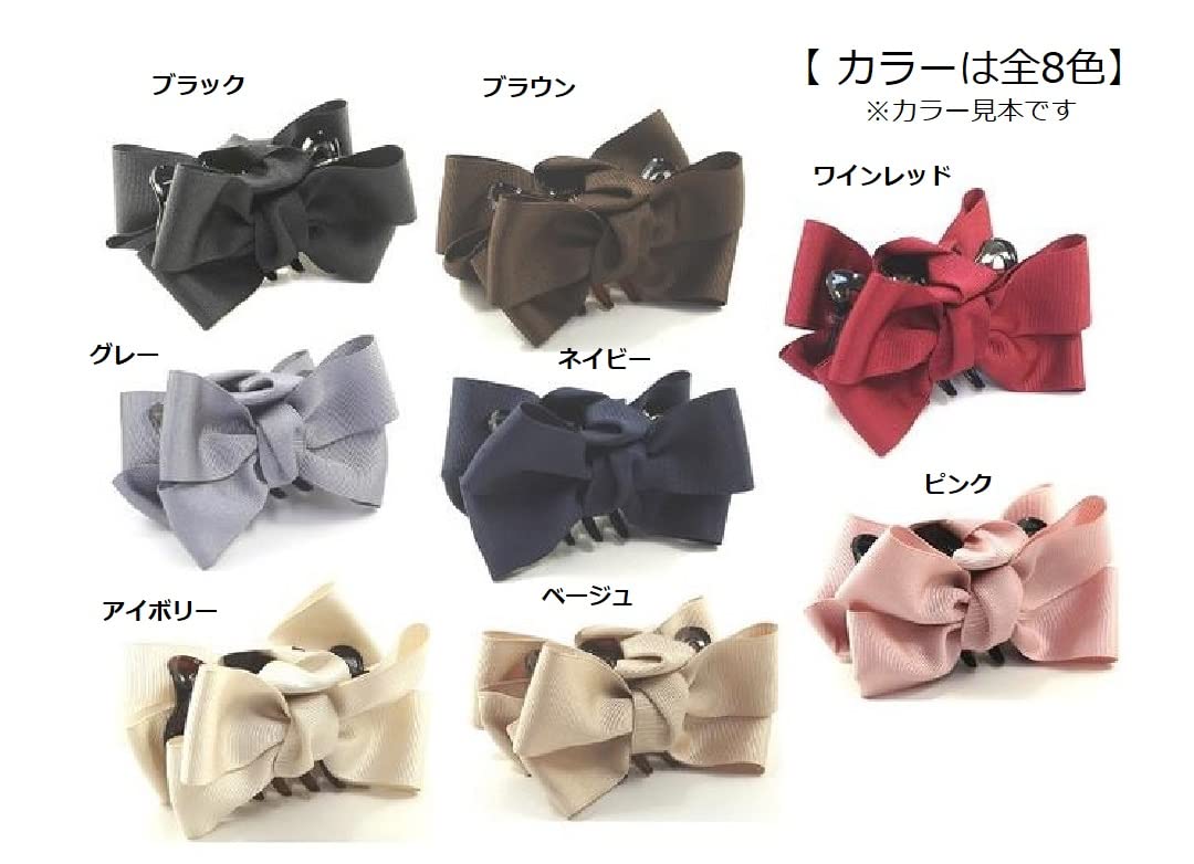 Amazon.co.jp: 【日本製】 グログラン トリプル リボン バレッタ〔ヘア 