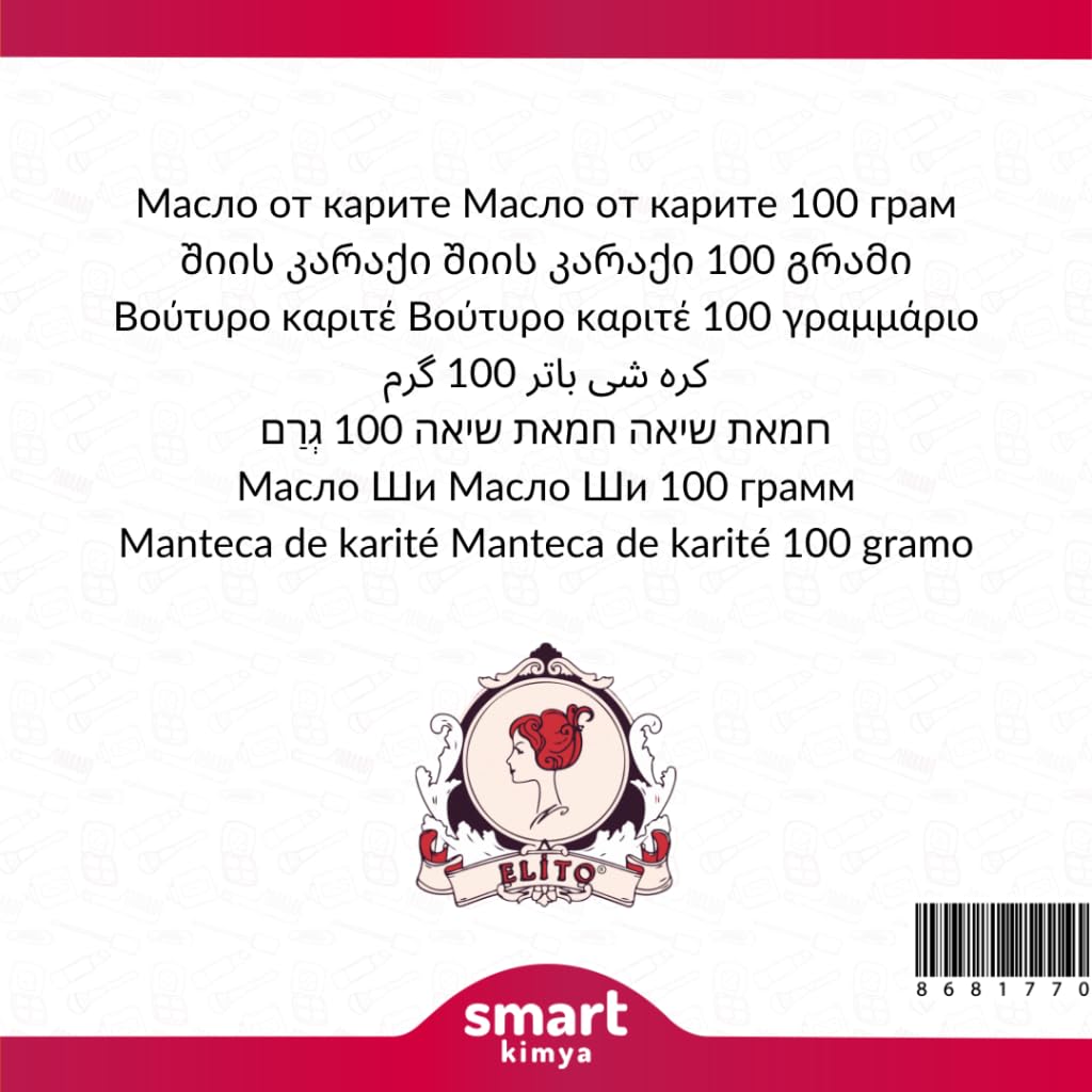 Elito Shea Yağı Karite Yağı 100 g