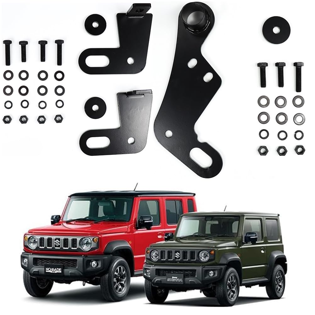 Amazon | ジムニー 牽引フック JB64 JB74 JC74Wノマド スズキ用牽引 