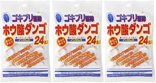 OKAMOTO ホウ酸ダンゴ/インピレス[大型ゴキブリに効く/半なまタイプ] 24P 3個セット ゴキブリ駆除剤 【防御用医薬部外品】オカモト
