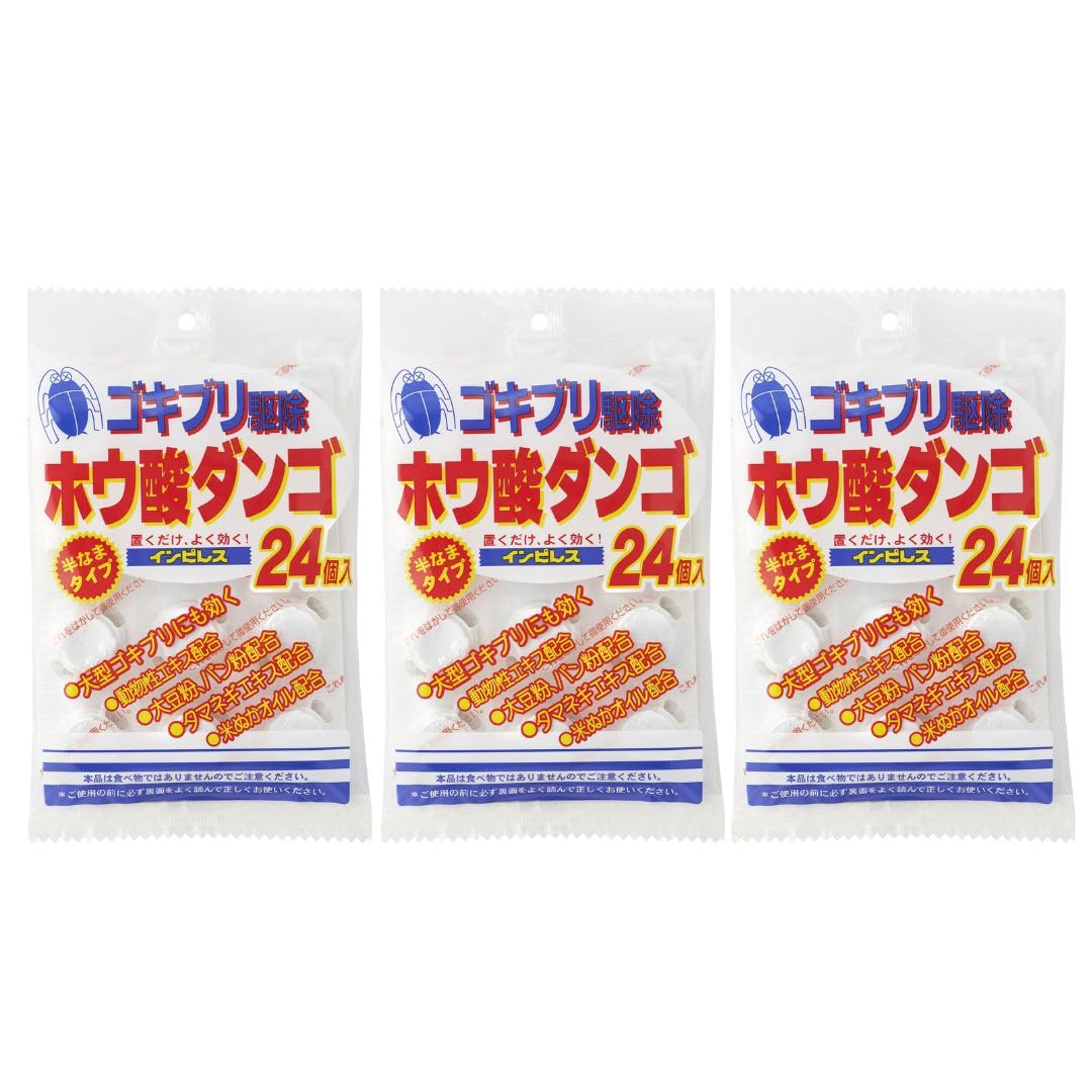 OKAMOTO ホウ酸ダンゴ/インピレス[大型ゴキブリに効く/半なまタイプ] 24P 3個セット ゴキブリ駆除剤 【防御用医薬部外品】オカモト