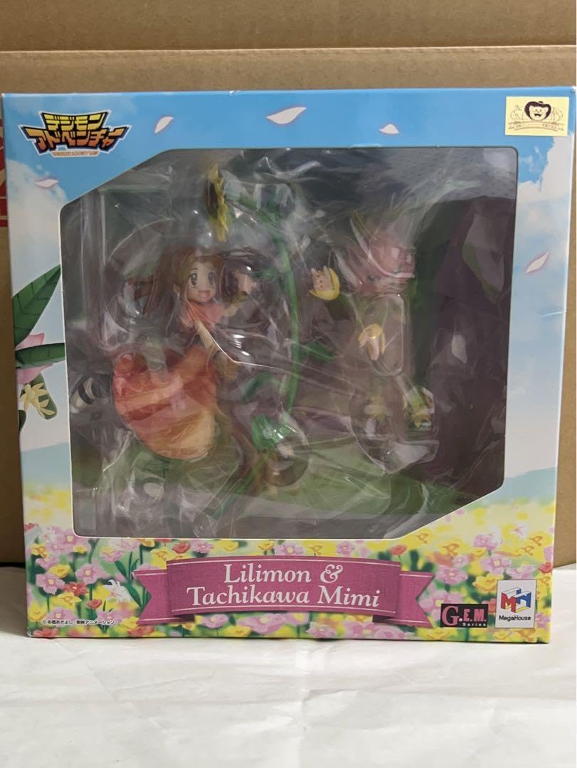 Amazon.co.jp: G.E.M.シリーズ デジモンアドベンチャー リリモン 