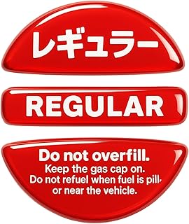 給油間違い防止 フューエルキャップステッカー レギュラー 赤 1枚 立体シール 車用表示シール 燃料表示 視認性 レッド NYANDELMO ND-0363-R01-regular-1