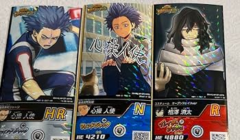 Amazon.co.jp: ヒロバト 心操人使 サインカード : おもちゃ