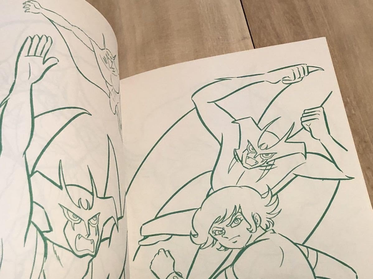 【直筆原画】永井豪原作「デビルマン」ショウワノートぬり絵 713x3duNs7L._UF350,350_QL50_.jpg