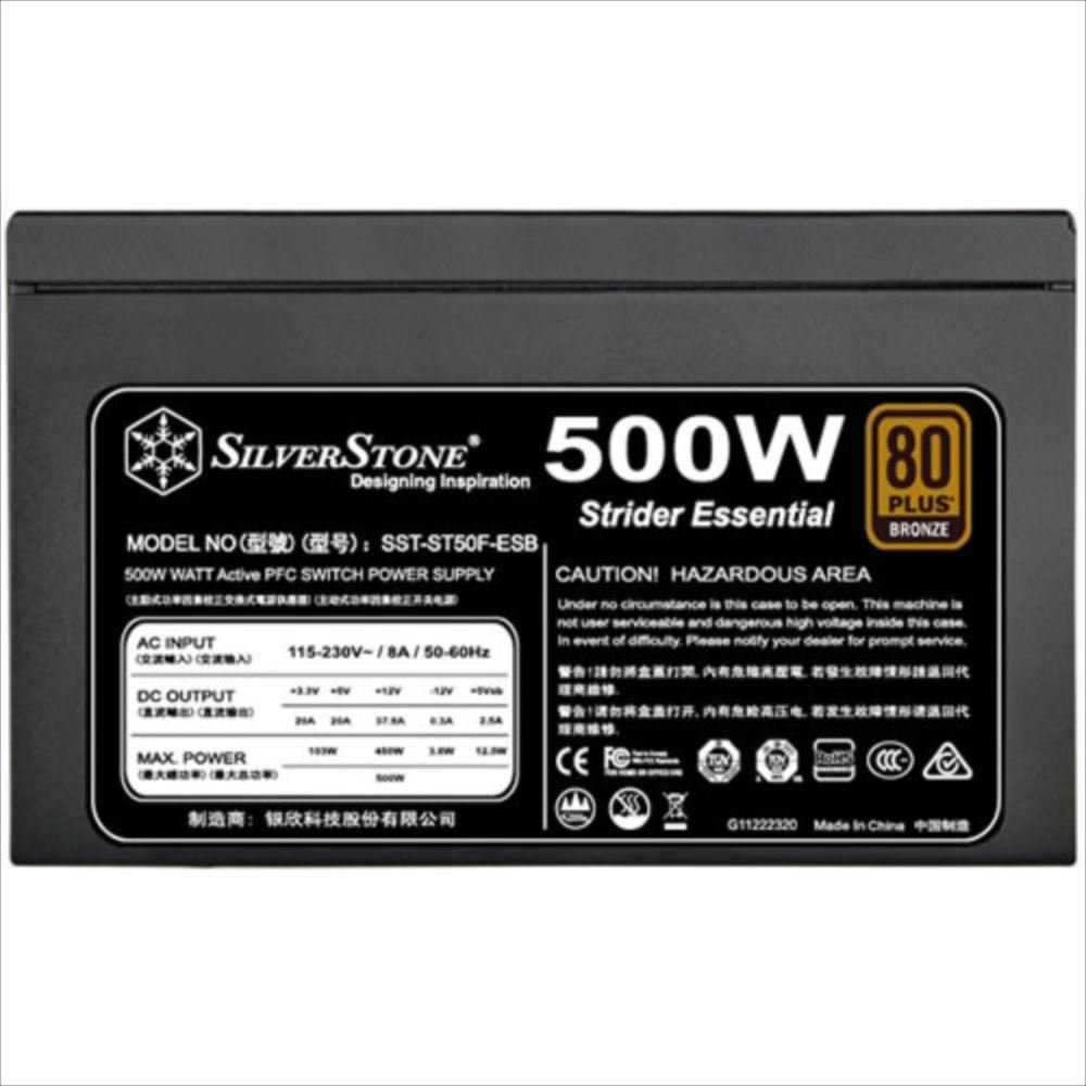 Amazon | Silver Stone 500W 80PLUS BRONZE ATX電源 SST-ST50F-ESB