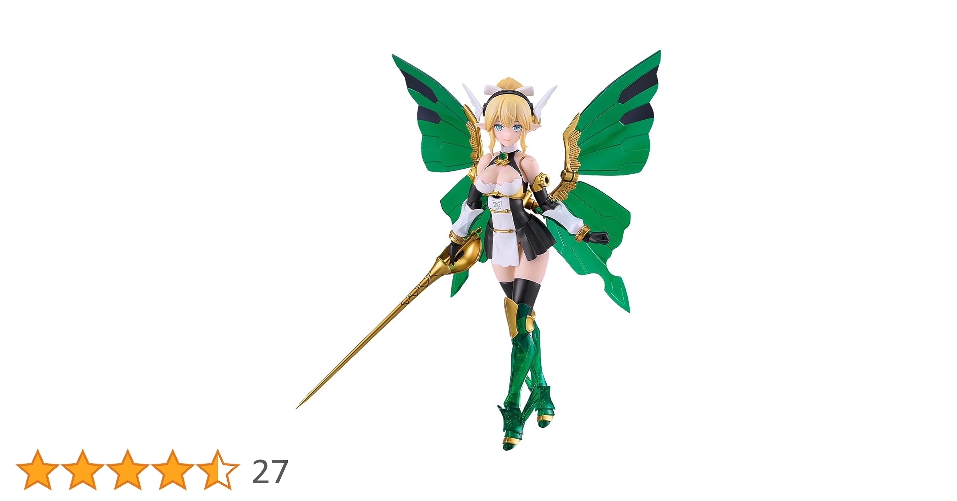 キャラクター PLAMAX GP-08 FairyKnightPrincess Elfina PLAMAX GP-08 妖精騎士姫エルフィーナ｜グッドスマイル