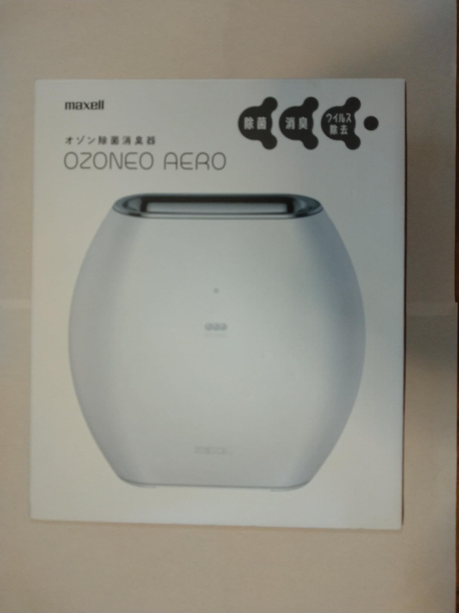 dinos(ディノス) 美容 健康 ダイエット 健康器具 医療用品 健康グッズ