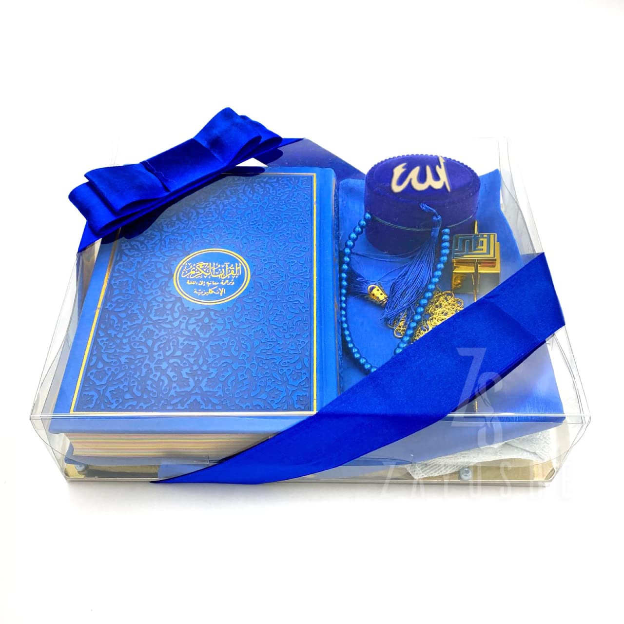 Premium Islamic Gift Set - مجموعة هدية إسلامية - Muslims Gift Set with Rainbow Quran, Bookmark, Tasbih Box, Turkish Prayer Mat With Pouch - Gift For Ramadan - Gift For Eid - Premium Gift - Dark Blue