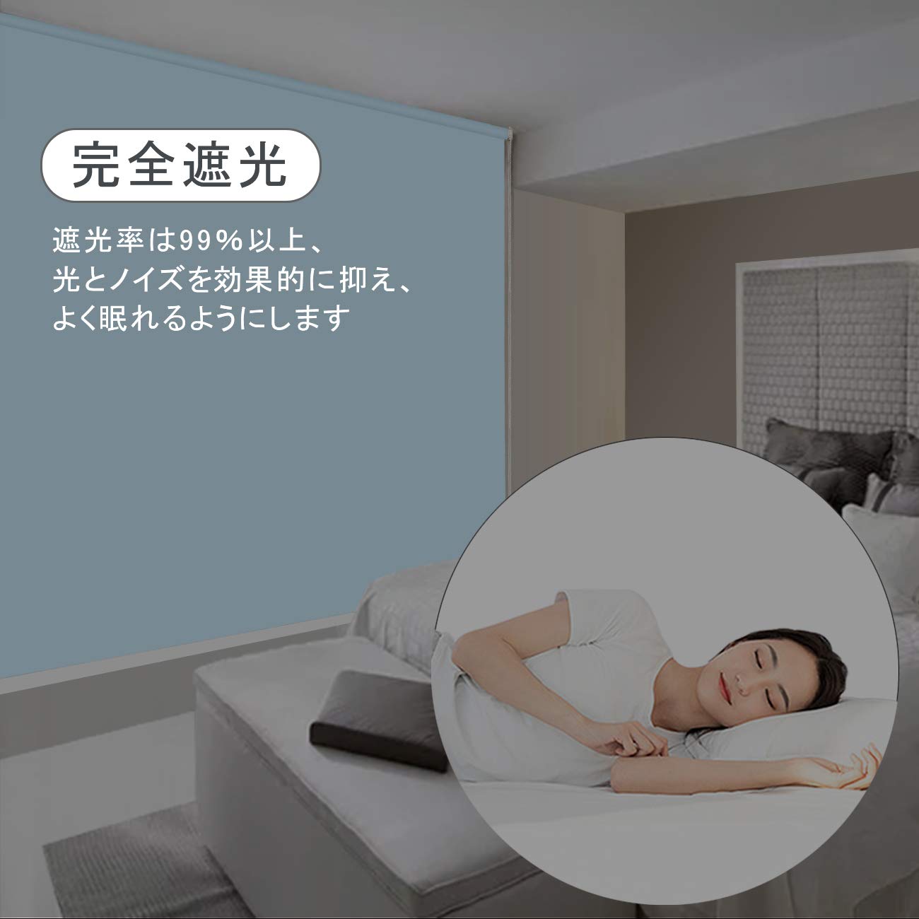 ロールスクリーン　2個セット　新品　1級遮光 楽天市場】ロールカーテン 遮光 TOSO 「 Sロール 1級遮光タイプ