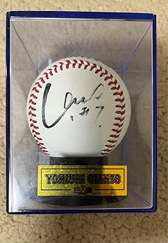 読売　ジャイアンツ　長野久義　選手 サインボールとサインカードセット Amazon.co.jp: 読売ジャイアンツ 長野久義 サイン ボール