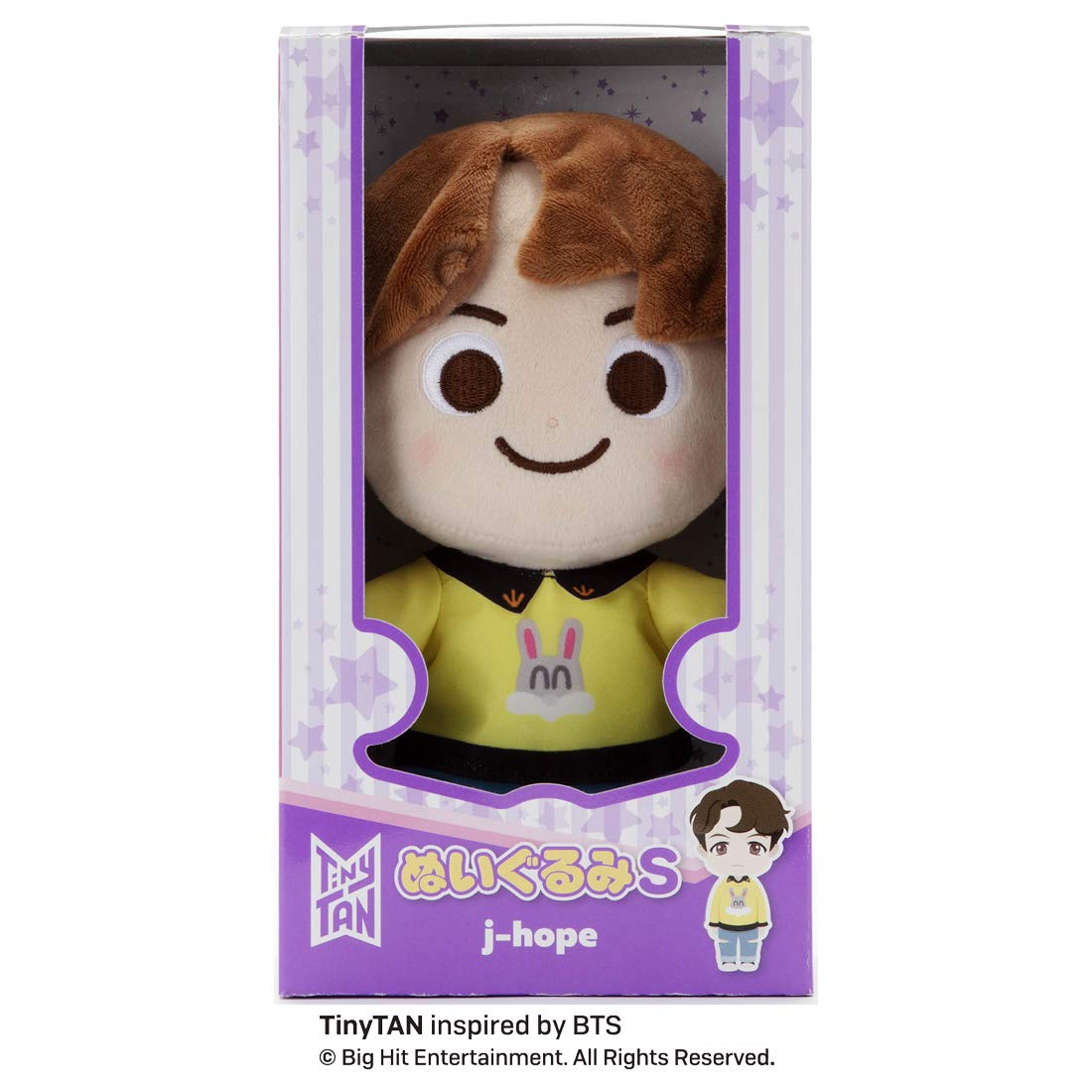 Amazon.co.jp: TinyTAN ぬいぐるみS j-hope 高さ約20cm : おもちゃ