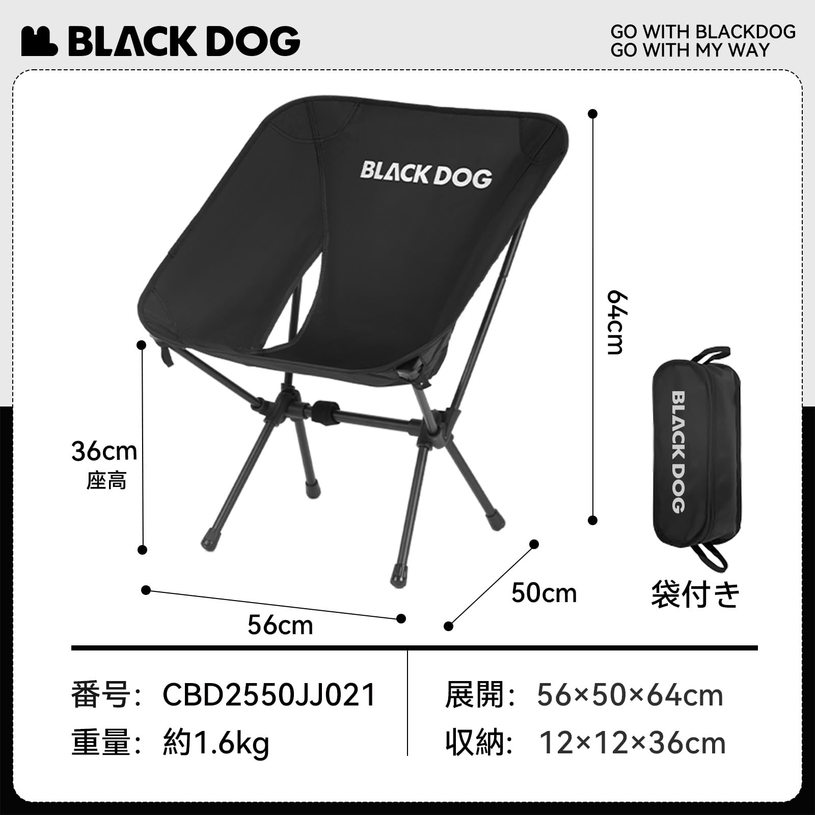 Amazon.co.jp: 【公式】BLACKDOG アウトドア チェア キャンプ 椅子 耐