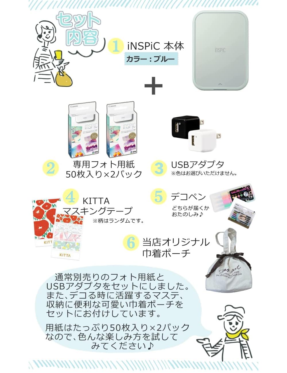 canon様 リクエスト 3点 まとめ商品 piyo様 リクエスト 3点 まとめ商品 - メルカリ