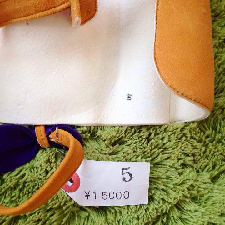 Amazon.co.jp: 弓道 かけ 胸あてセット : おもちゃ