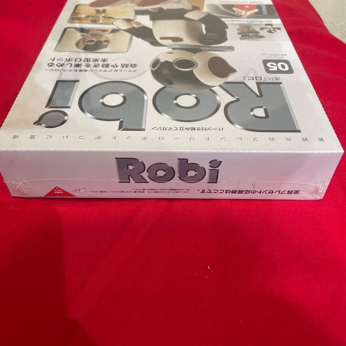 ディアゴスティーニ　週刊Robi ロビ 完成動作品 Amazon | デアゴスティーニ Robi 完成 動作確認済 週刊 ロビ