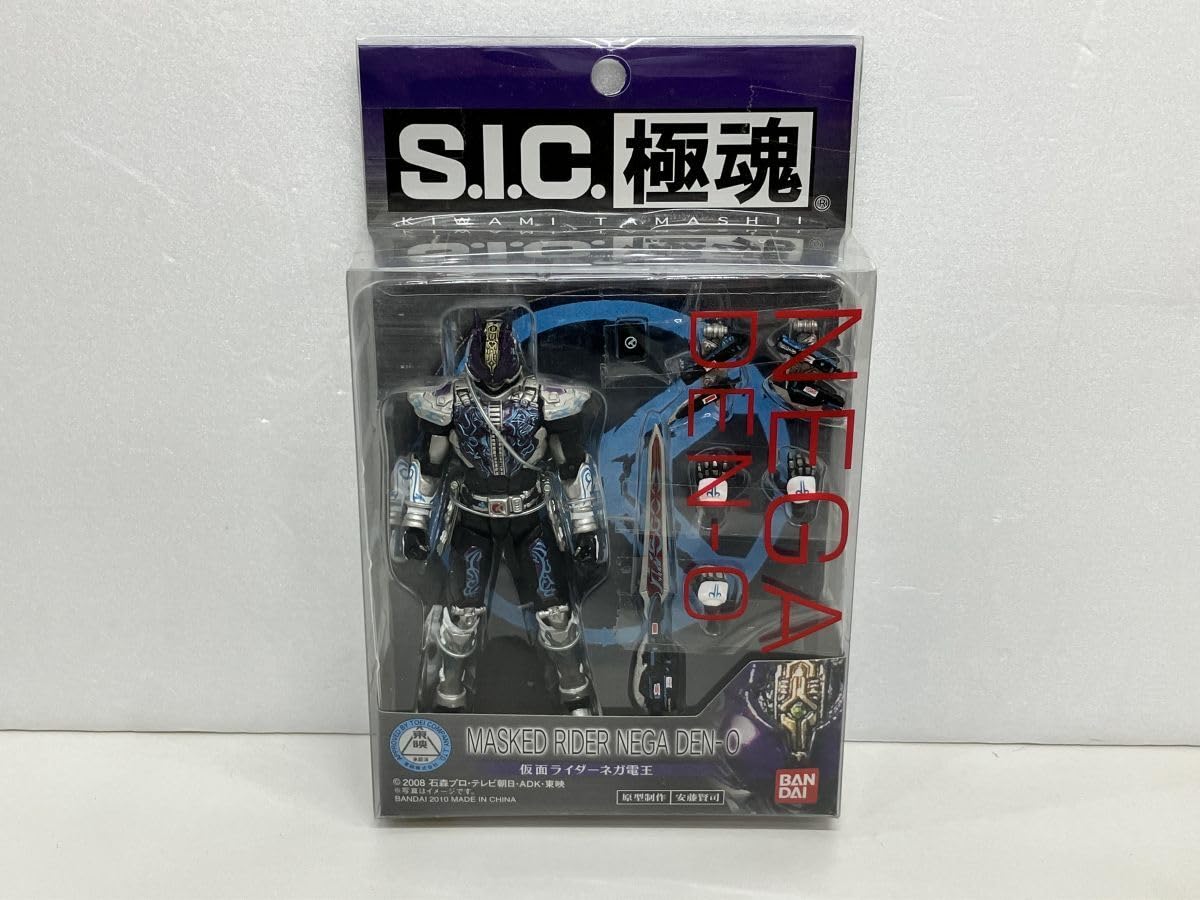 Amazon | フィギュア//S.I.C. 極魂 ライダーネガ電王/ | フィギュア 