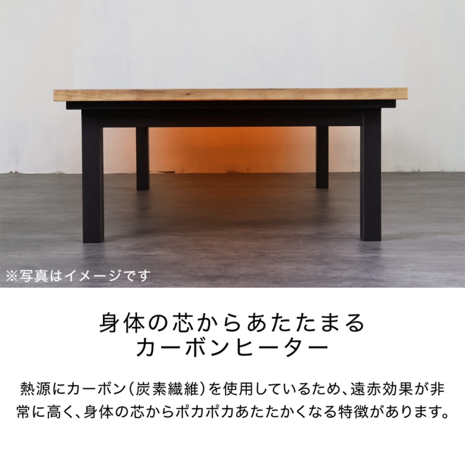 Amazon.co.jp : LOWYA ロウヤ こたつテーブル ヒーター 長方形 木目調