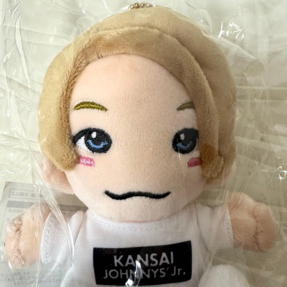 Amazon.co.jp: Aぇ group 正門良規 ちびぬい 第一弾 : おもちゃ