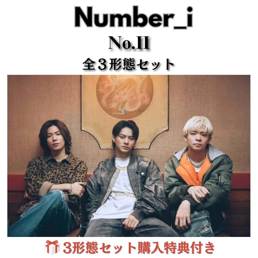 Amazon.co.jp: 【3形態セット購入特典(未確認領域オリジナル