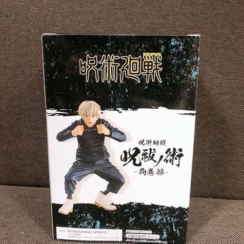 Jujutsu Kaisen Toge Inumaki Fig. - vue 3