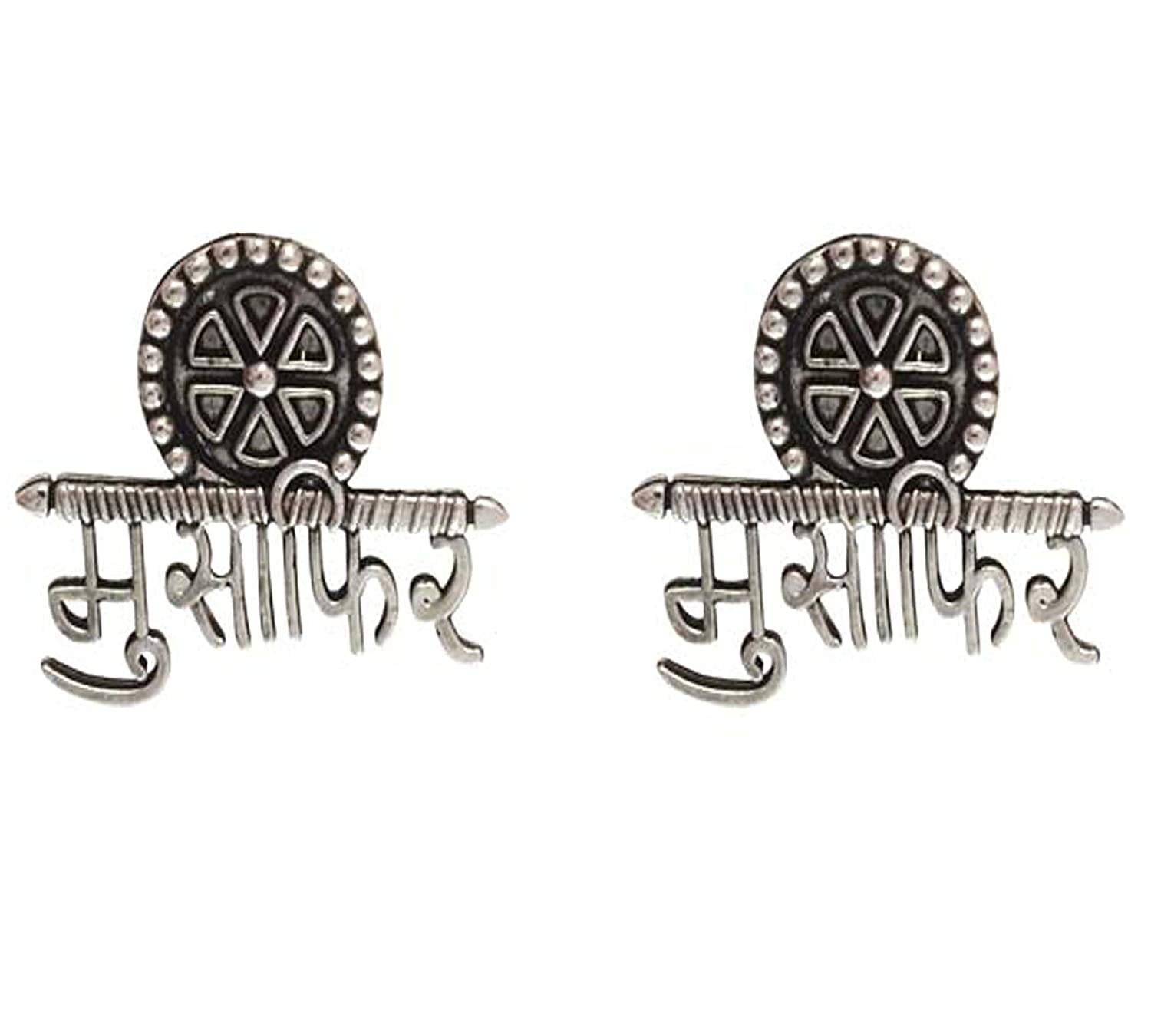 Shreyadzines German Oxidized Silver Unique Traditional Antique Stylish Musafir Studs Earrings Finger Ring Combo for Women & Girls