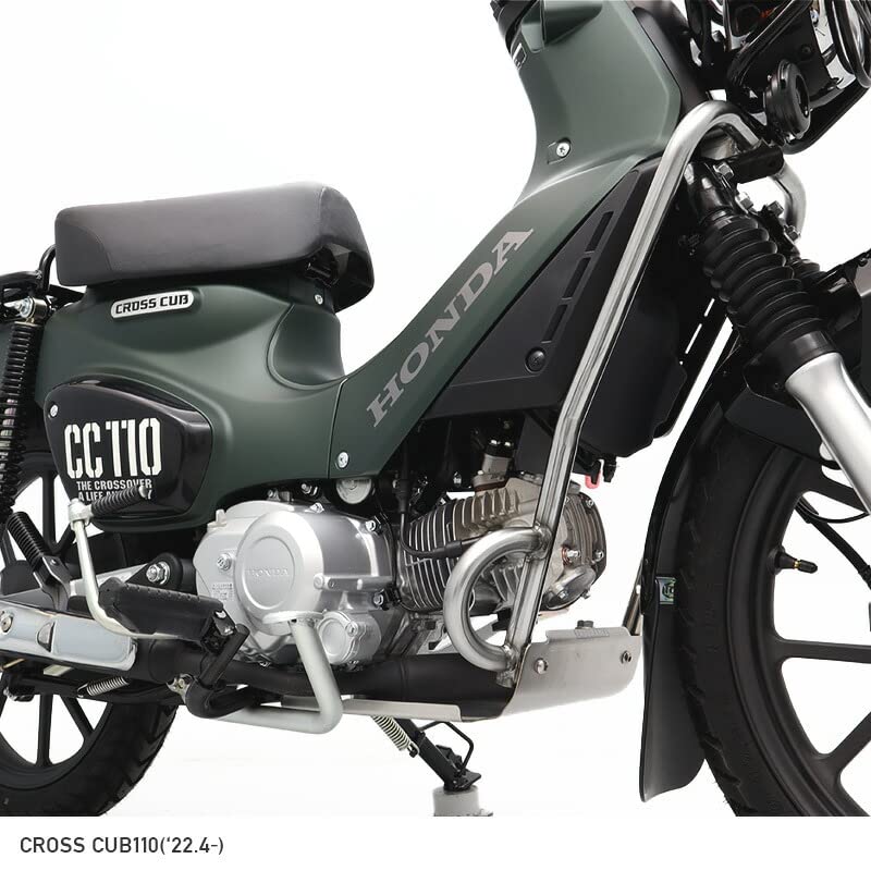 Amazon | エンデュランス アンダーガードキット クロスカブ110 JA60