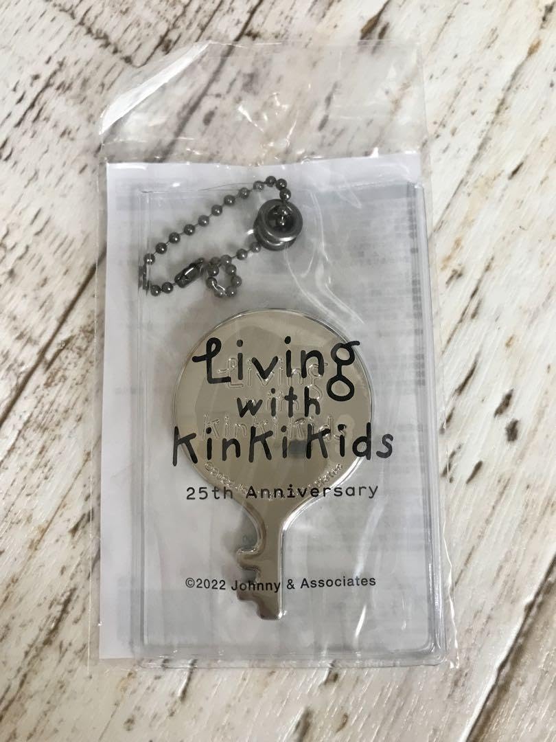 KinKi Kids　グッズセット Amazon.co.jp: Living KinKi Kids グッズ 9点お セット : おもちゃ