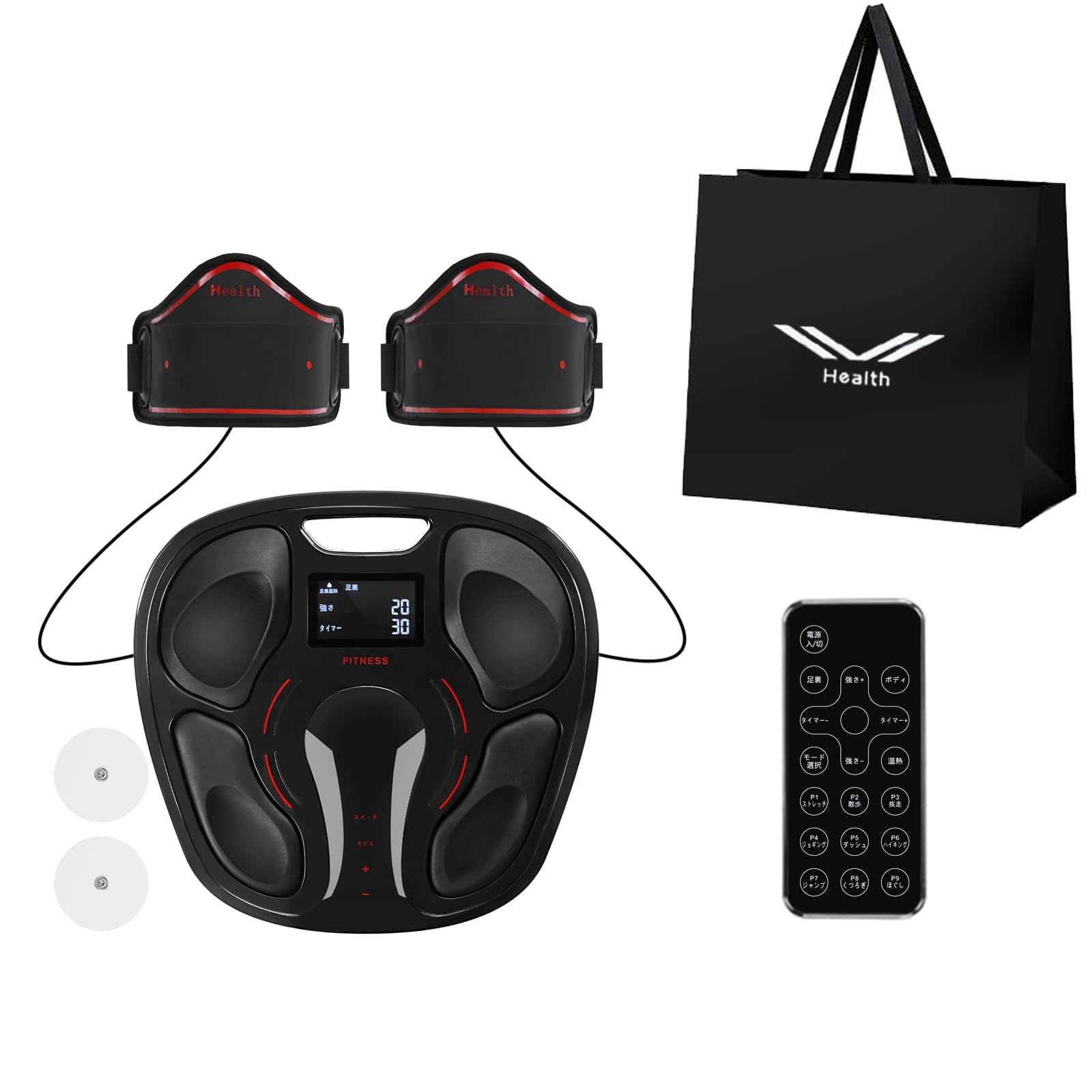 ◆全身EMS 温熱機能 9種類のトレーニングモード リモコン付き Amazon.co.jp: 【公式ストア】全身EMS 温熱機能 9種類のトレーニング